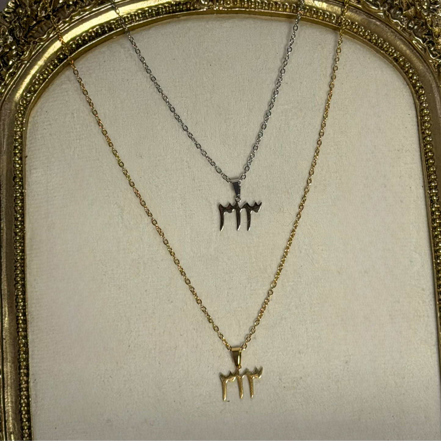 313 Necklace