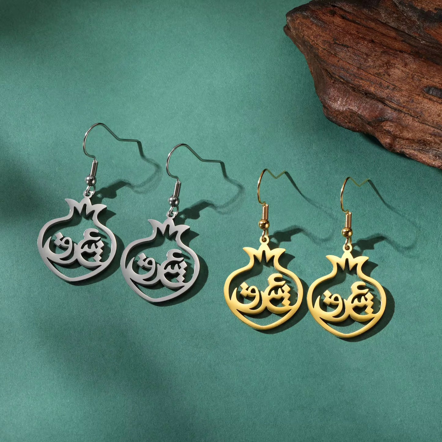 Anar Earrings