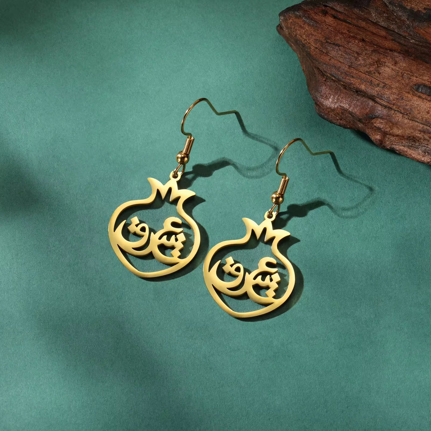 Anar Earrings