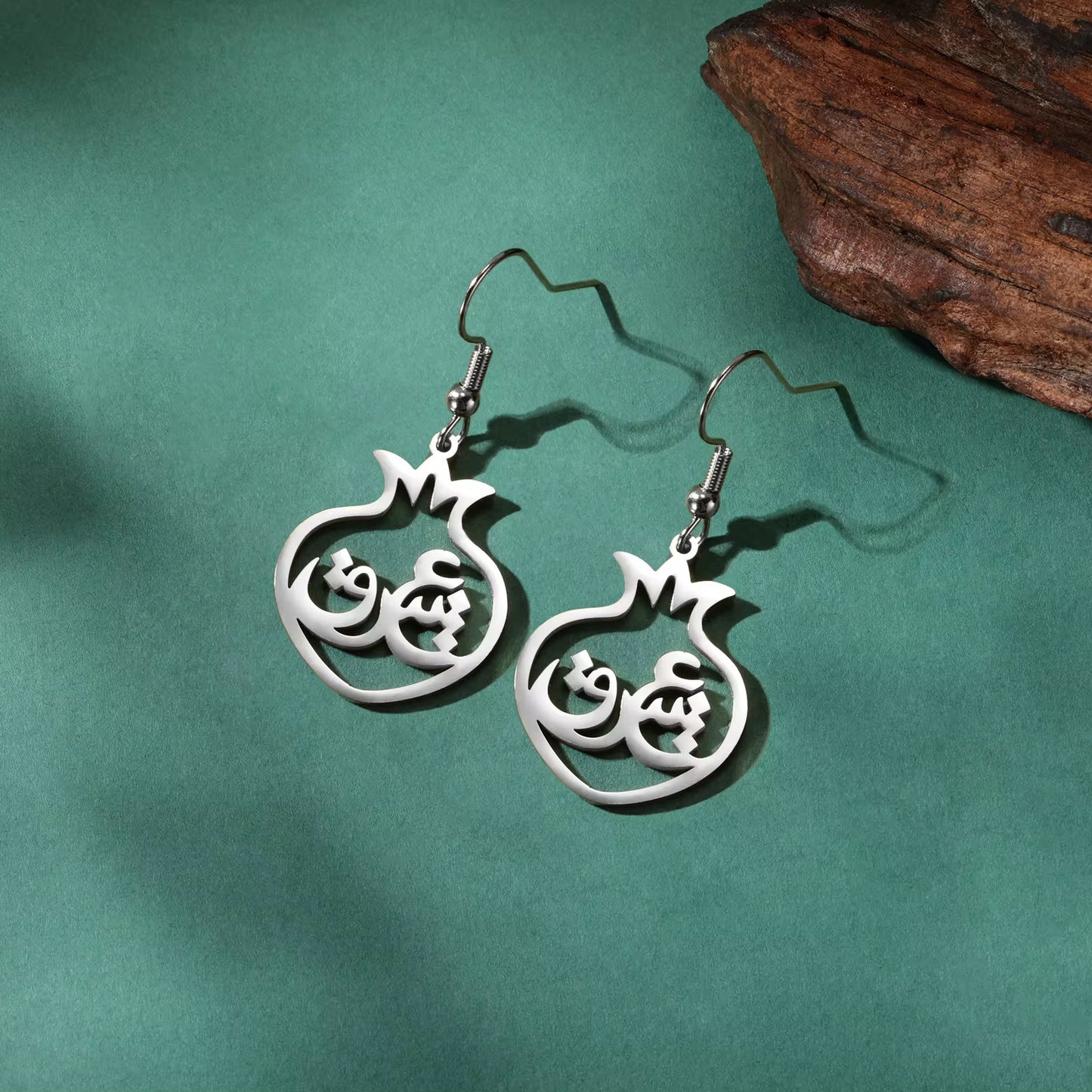 Anar Earrings