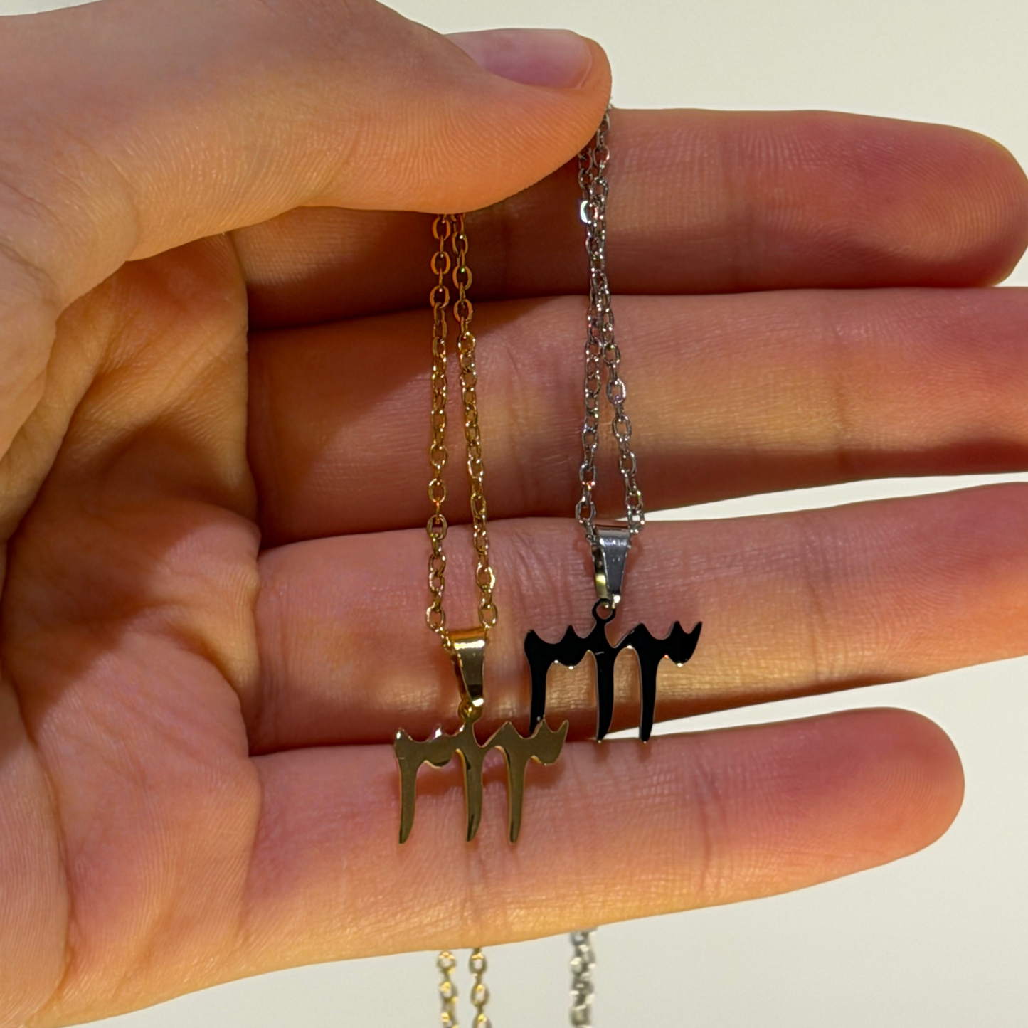 313 Necklace